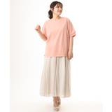 【大きいサイズ/UVカット】接触冷感パフスリーブカットソー | eur3 | 詳細画像5