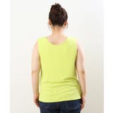 【大きいサイズ/接触冷感】リブタンクトップ | eur3 | 詳細画像2 