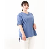 【大きいサイズ/汗染み防止】Vネックカットソー | eur3 | 詳細画像6 