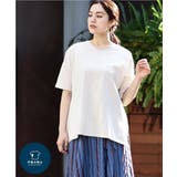 ライトグレー(91) | 【大きいサイズ/汗染み防止】Vネックカットソー | eur3