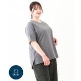 ダークグレー(93) | 【大きいサイズ/汗染み防止】Vネックカットソー | eur3