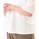 【大きいサイズ/a.v.v×eur3】シフォンケープレイヤードトップス | eur3 | 詳細画像12 