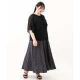 【大きいサイズ/a.v.v×eur3】シフォンケープレイヤードトップス | eur3 | 詳細画像18 