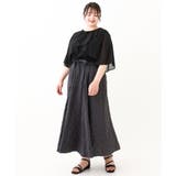 【大きいサイズ/a.v.v×eur3】シフォンケープレイヤードトップス | eur3 | 詳細画像19 
