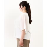 【大きいサイズ/a.v.v×eur3】シフォンケープレイヤードトップス | eur3 | 詳細画像7 
