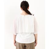 【大きいサイズ/a.v.v×eur3】シフォンケープレイヤードトップス | eur3 | 詳細画像8 