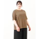 【大きいサイズ】レトロボーダーカットソー | eur3 | 詳細画像9 