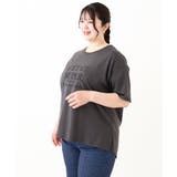 【大きいサイズ/a.v.v×eur3】コットンロゴTシャツ | eur3 | 詳細画像23 