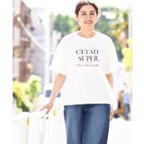 【大きいサイズ/a.v.v×eur3】コットンロゴTシャツ | eur3 | 詳細画像7 