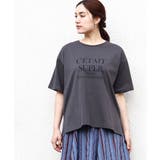 ダークグレー(93) | 【大きいサイズ/a.v.v×eur3】コットンロゴTシャツ | eur3