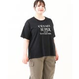 ブラック(94) | 【大きいサイズ/a.v.v×eur3】コットンロゴTシャツ | eur3