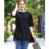 【大きいサイズ】アイレットレースティアードトップス | eur3 | 詳細画像1 