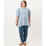 【大きいサイズ】アイレットレースティアードトップス | eur3 | 詳細画像11 