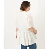 【大きいサイズ】アイレットレースティアードトップス | eur3 | 詳細画像15 