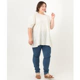 【大きいサイズ】アイレットレースティアードトップス | eur3 | 詳細画像17 