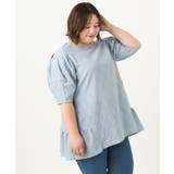 【大きいサイズ】アイレットレースティアードトップス | eur3 | 詳細画像2 