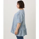 【大きいサイズ】アイレットレースティアードトップス | eur3 | 詳細画像4 