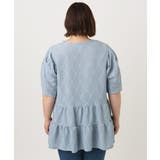 【大きいサイズ】アイレットレースティアードトップス | eur3 | 詳細画像5 