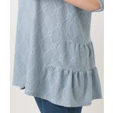 【大きいサイズ】アイレットレースティアードトップス | eur3 | 詳細画像8 