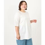 【大きいサイズ/接触冷感】タックジャージートップス | eur3 | 詳細画像13