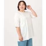【大きいサイズ/接触冷感】タックジャージートップス | eur3 | 詳細画像14