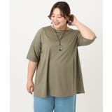 【大きいサイズ/接触冷感】タックジャージートップス | eur3 | 詳細画像2