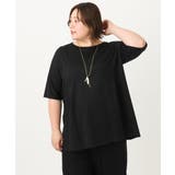 【大きいサイズ/接触冷感】タックジャージートップス | eur3 | 詳細画像22