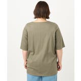 【大きいサイズ/接触冷感】タックジャージートップス | eur3 | 詳細画像5