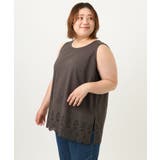 【大きいサイズ】裾レースタンクトップ | eur3 | 詳細画像1 