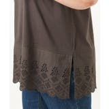 【大きいサイズ】裾レースタンクトップ | eur3 | 詳細画像12 