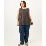 【大きいサイズ】裾レースタンクトップ | eur3 | 詳細画像14 