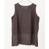 【大きいサイズ】裾レースタンクトップ | eur3 | 詳細画像15 