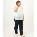 【大きいサイズ】裾レースタンクトップ | eur3 | 詳細画像3 