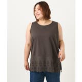 【大きいサイズ】裾レースタンクトップ | eur3 | 詳細画像7 