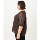 【大きいサイズ/a.v.v×eur3】幾何レースレイヤードトップス | eur3 | 詳細画像4
