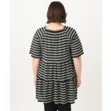【大きいサイズ】ワッフルボーダーチュニック | eur3 | 詳細画像10 