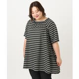 【大きいサイズ】ワッフルボーダーチュニック | eur3 | 詳細画像7 