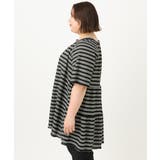 【大きいサイズ】ワッフルボーダーチュニック | eur3 | 詳細画像9 