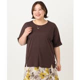 【大きいサイズ/接触冷感】UVカットロールアップスリーブTシャツ | eur3 | 詳細画像16 