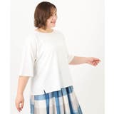 【大きいサイズ/抗菌・消臭】コットンラグランスリーブトップス | eur3 | 詳細画像18 