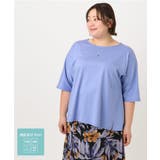 ブルー(55) | 【大きいサイズ/抗菌・消臭】コットンラグランスリーブトップス | eur3