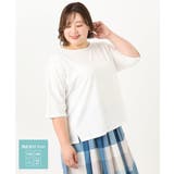 アイボリー(80) | 【大きいサイズ/抗菌・消臭】コットンラグランスリーブトップス | eur3