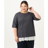 【大きいサイズ】アニバーサリーバックプリントTシャツ | eur3 | 詳細画像17 