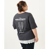 【大きいサイズ】アニバーサリーバックプリントTシャツ | eur3 | 詳細画像19 