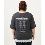 【大きいサイズ】アニバーサリーバックプリントTシャツ | eur3 | 詳細画像22 