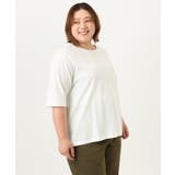 【大きいサイズ】アニバーサリーバックプリントTシャツ | eur3 | 詳細画像6 