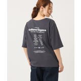 ダークグレー(93) | 【大きいサイズ】アニバーサリーバックプリントTシャツ | eur3