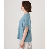 【大きいサイズ/a.v.v×eur3】シアー切替フレアスリーブトップス | eur3 | 詳細画像10 