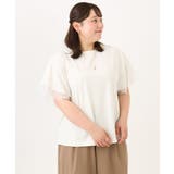 【大きいサイズ/a.v.v×eur3】シアー切替フレアスリーブトップス | eur3 | 詳細画像22 