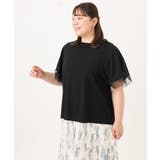 【大きいサイズ/a.v.v×eur3】シアー切替フレアスリーブトップス | eur3 | 詳細画像28 